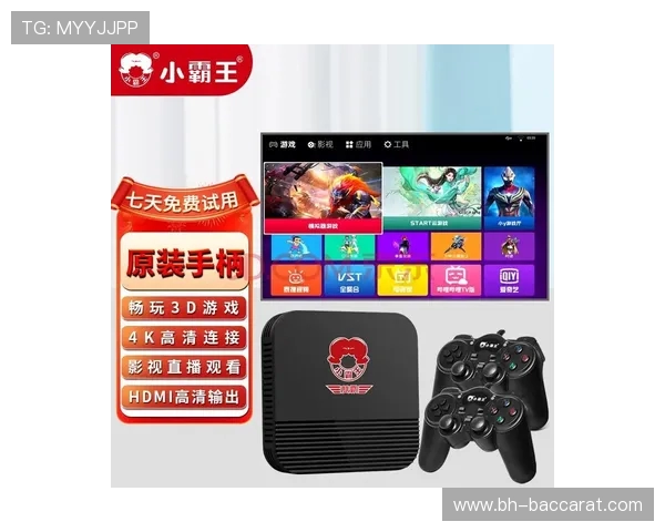 九孔游戏机手柄各个按键功能解析及使用技巧全面指南