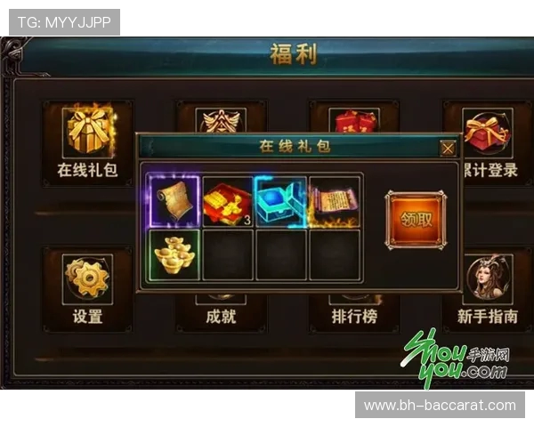 国内最早摸金游戏崛起探索与发展历程分析